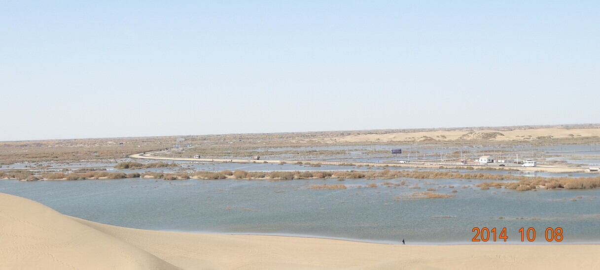 qqͼƬ20141103094418.jpg