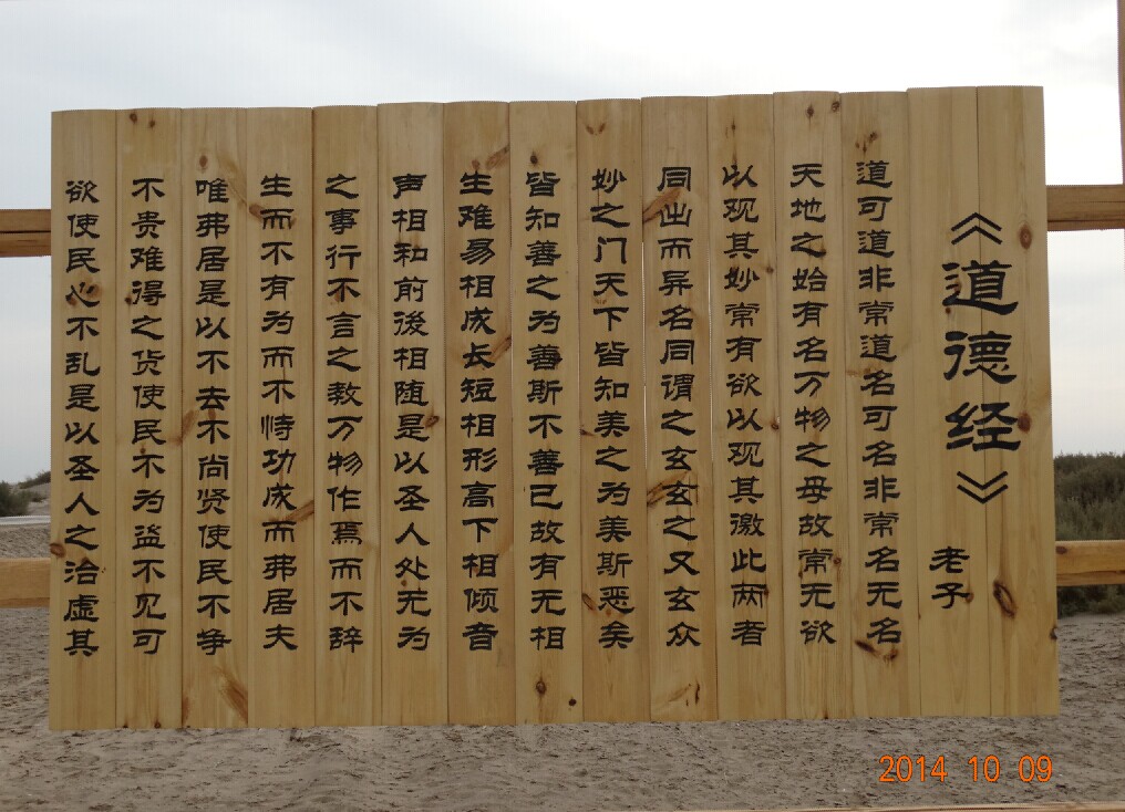 qqͼƬ20141104235556.jpg
