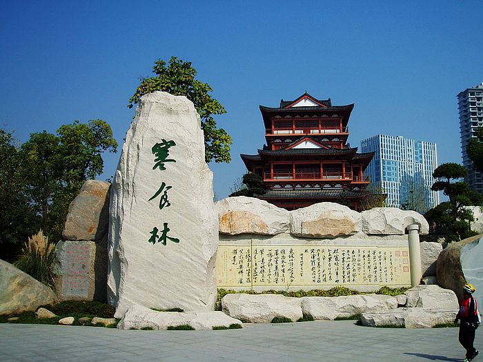 pa250367.jpg