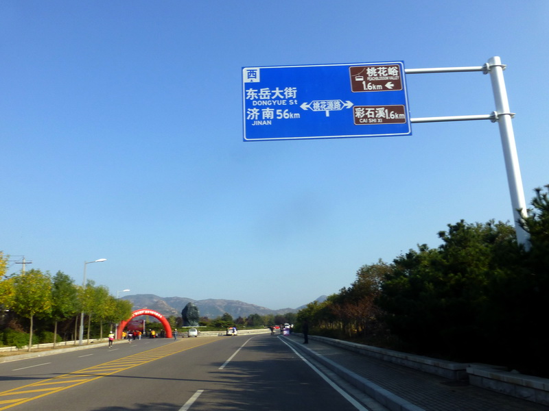p1260760.jpg