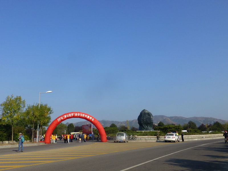 p1260761.jpg