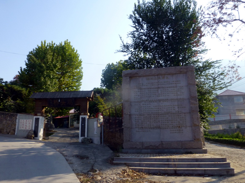 p1260787.jpg
