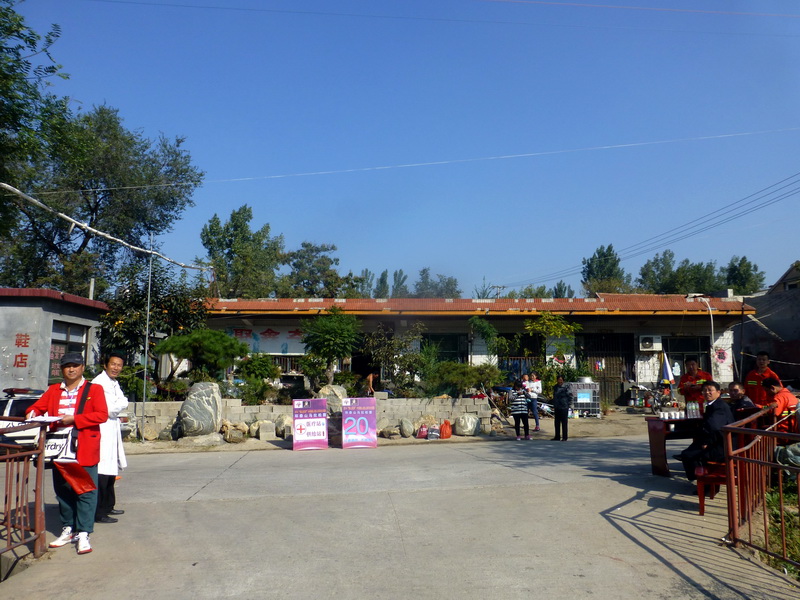 p1260817.jpg