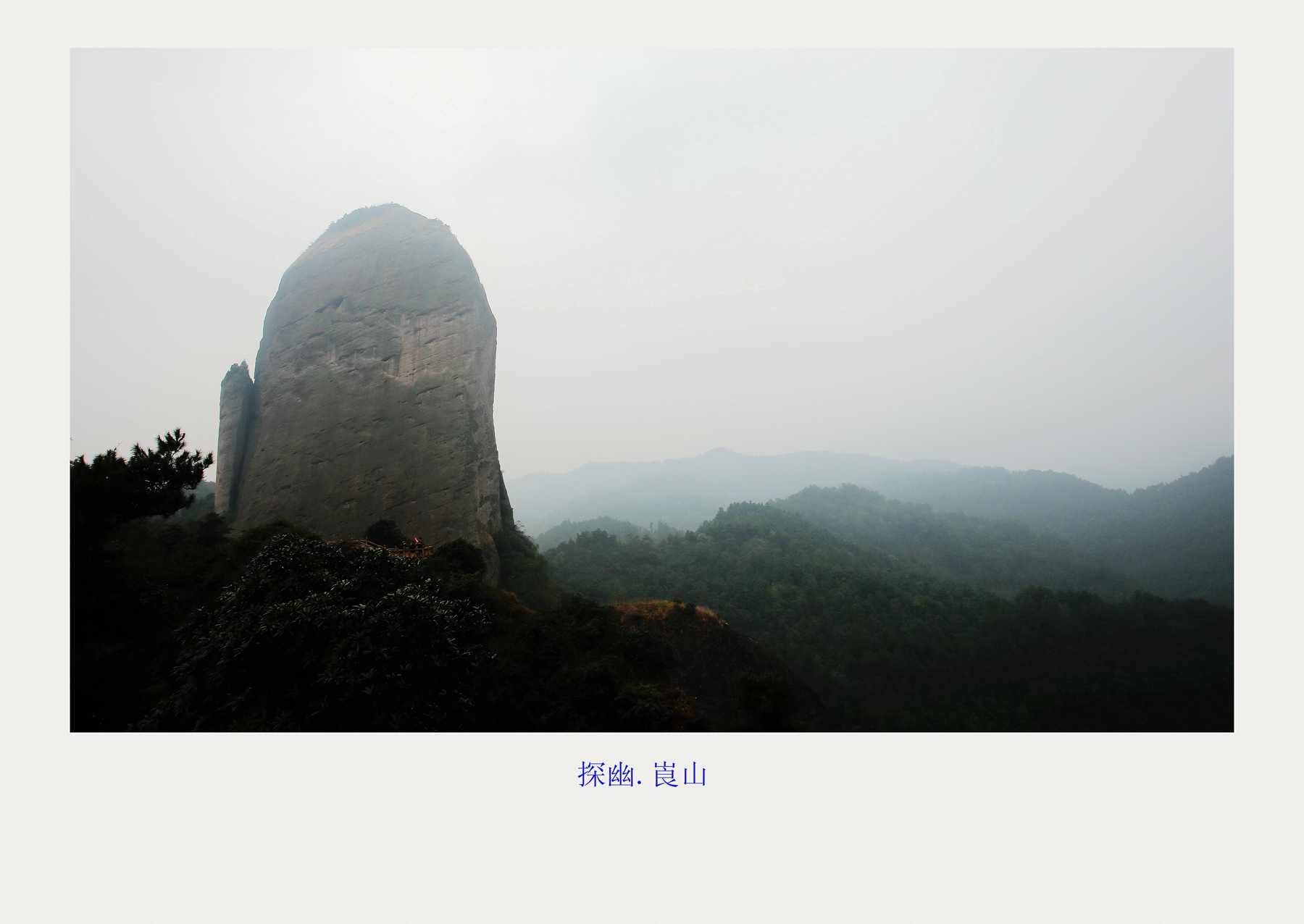 bw3p0044_副本.jpg