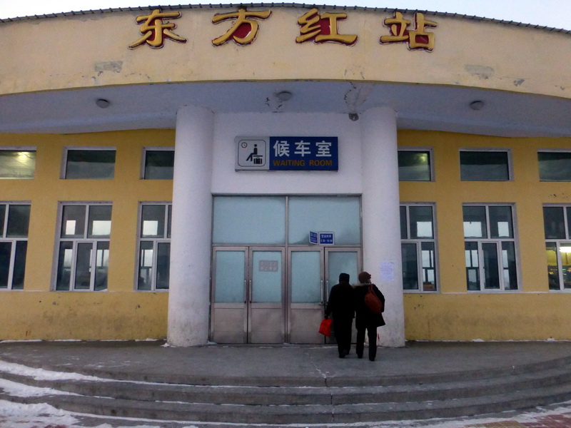 p1300178.jpg