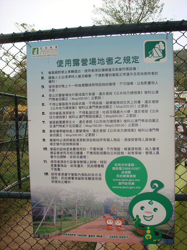 dsc00150_.jpg