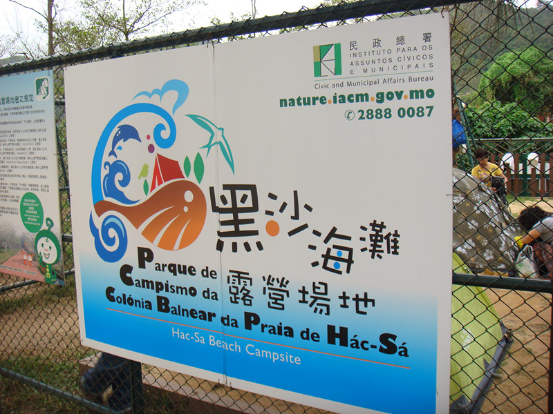 dsc00149_.jpg