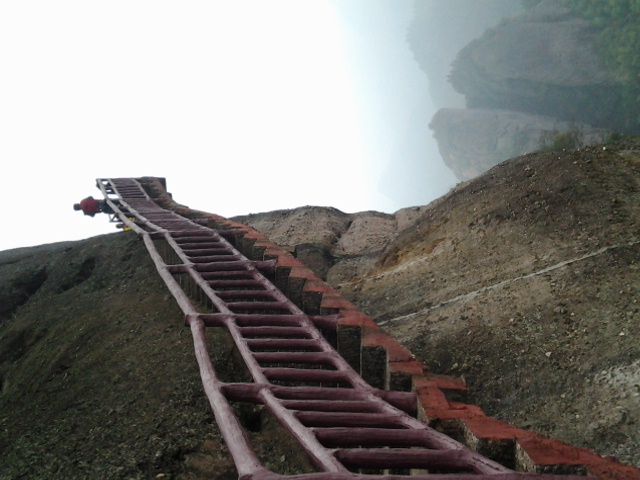 20141117_104121.jpg
