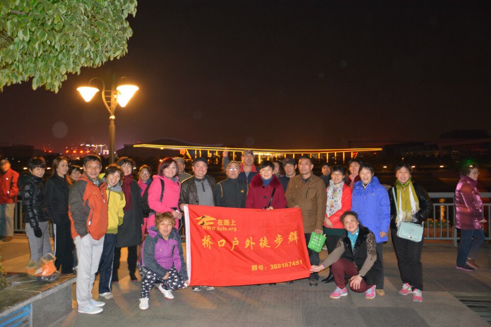 qqͼƬ20141201215928.jpg