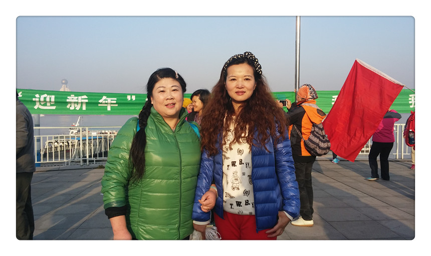 20141213_084401_.jpg