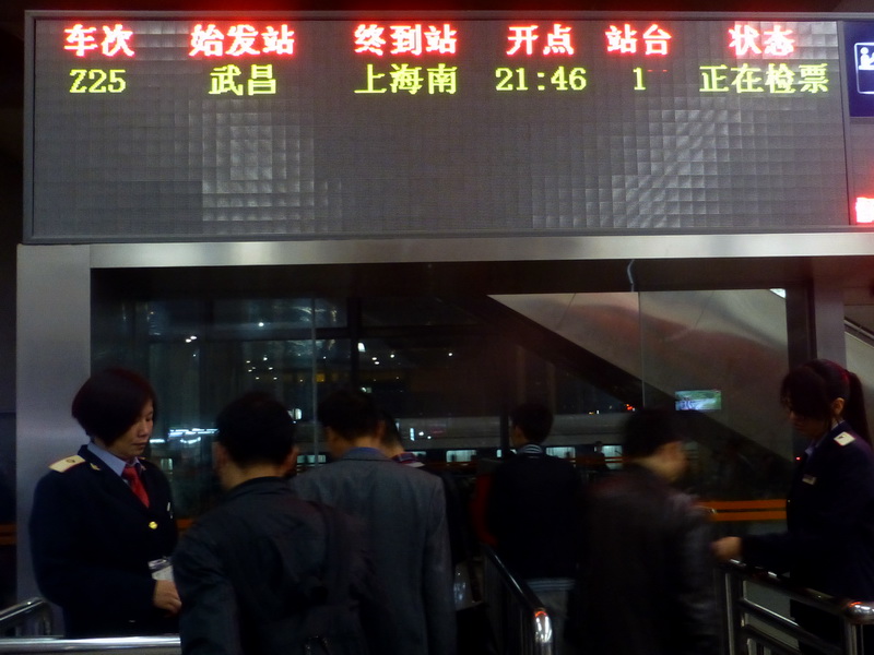 p1270704.jpg