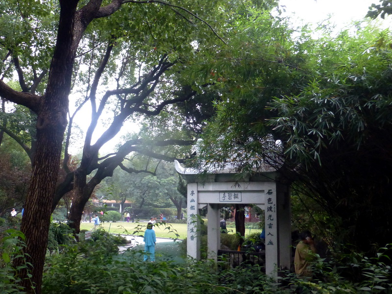 p1270719.jpg