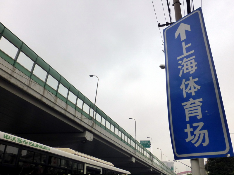 p1270721.jpg