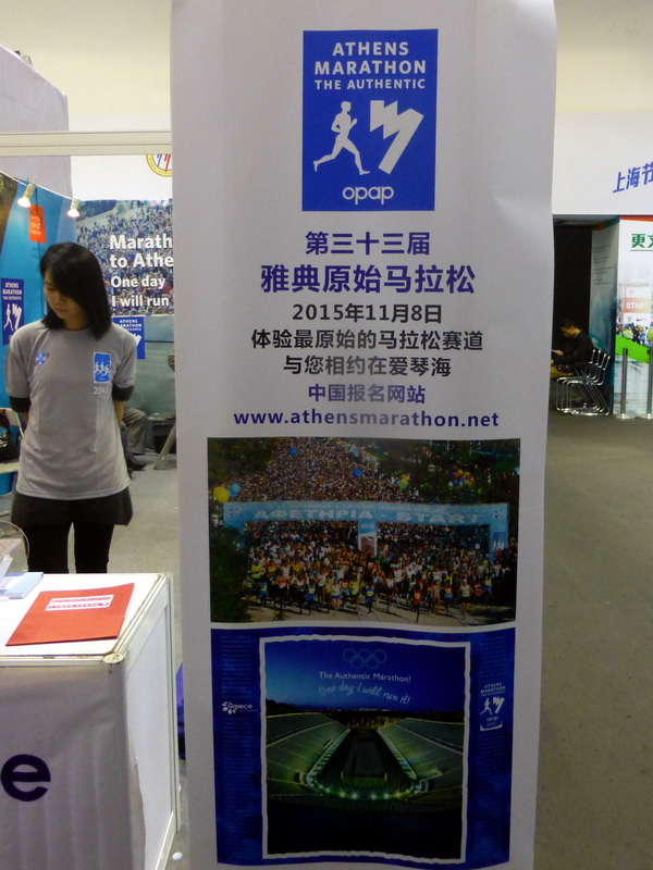 p1270743.jpg