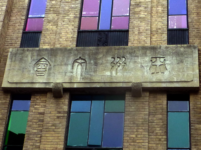 p1270793.jpg