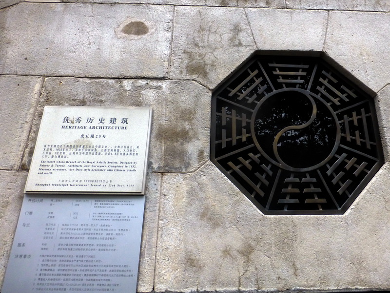 p1270795.jpg