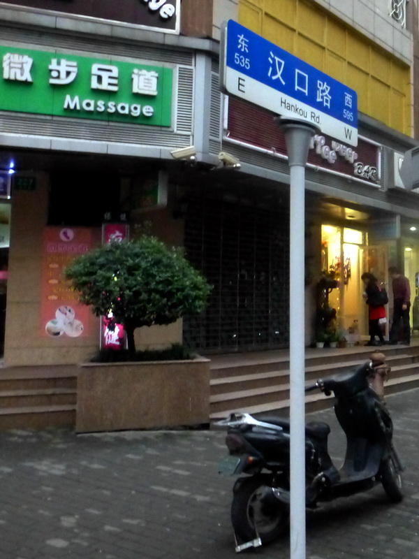 p1270808.jpg