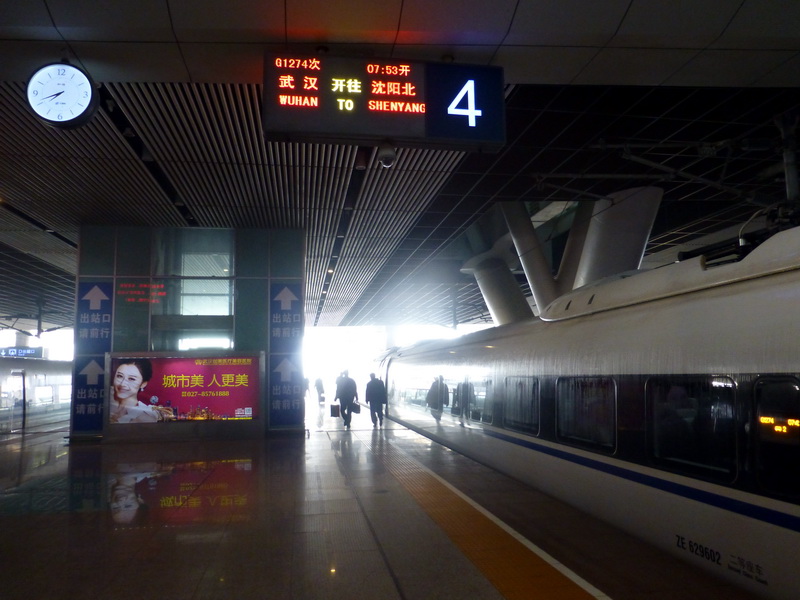 p1270323.jpg