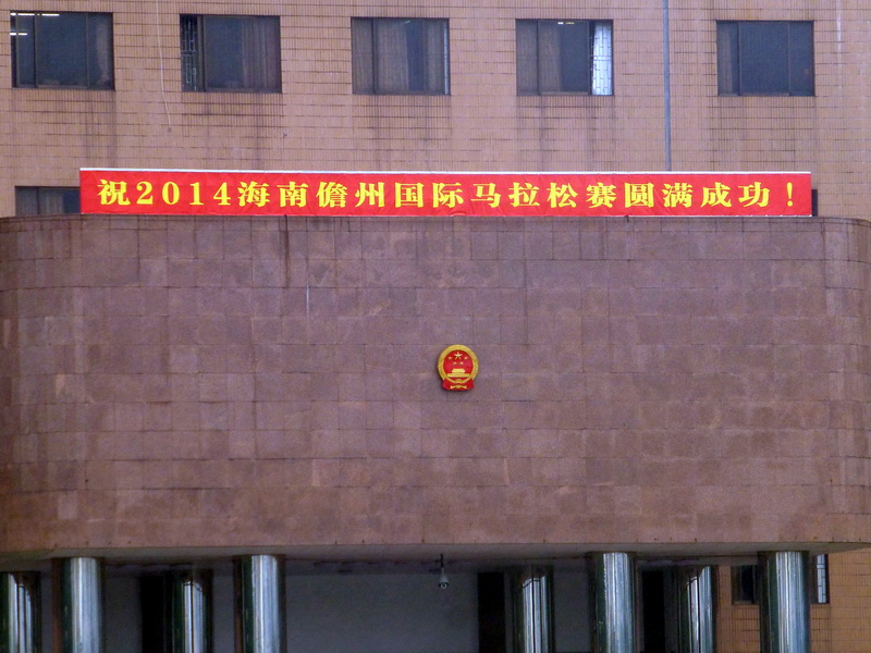 p1300801.jpg