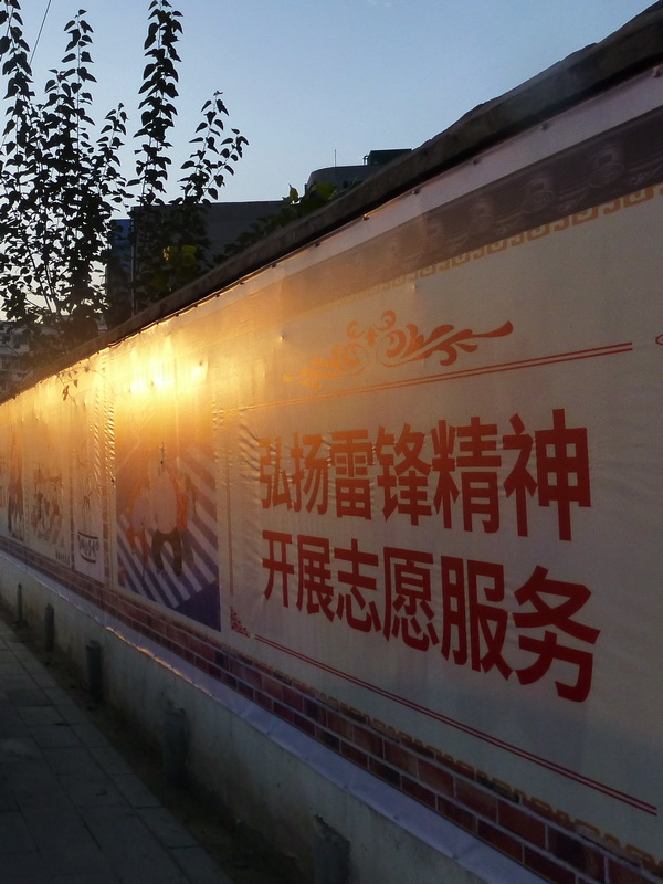 p1300722.jpg