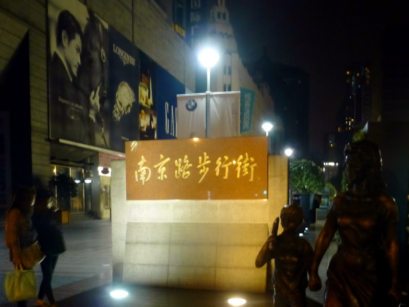 p1270826.jpg
