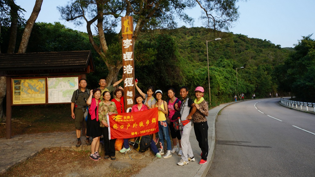 dsc00908.jpg