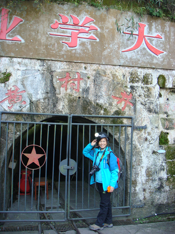 dsc00426_副本.jpg