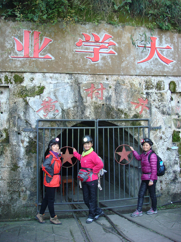 dsc00424_副本.jpg