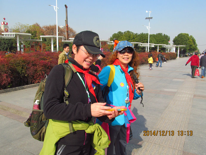 img_3847.jpg