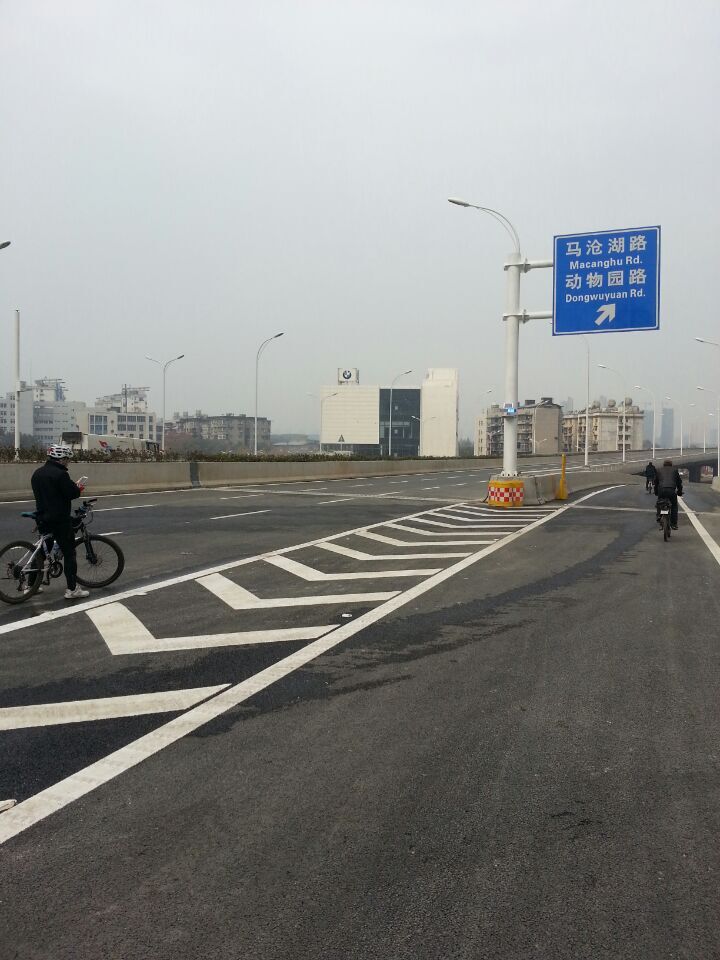 qq图片20141228082058.jpg