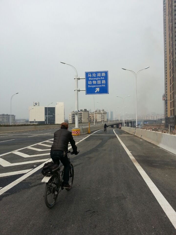 qq图片20141228082044.jpg