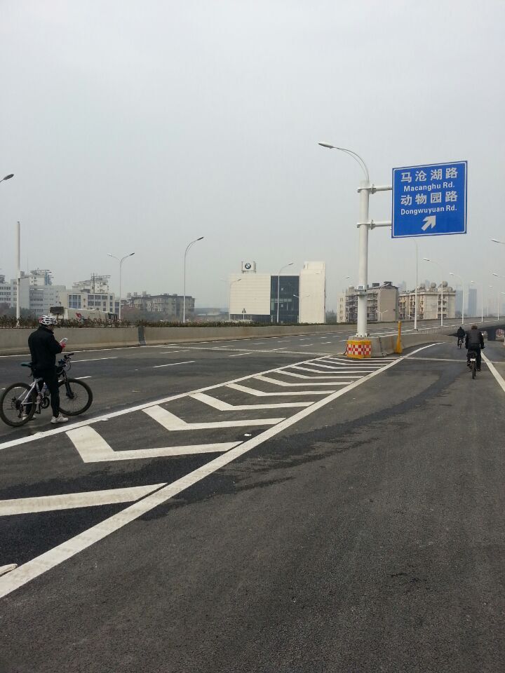 qq图片20141228082107.jpg