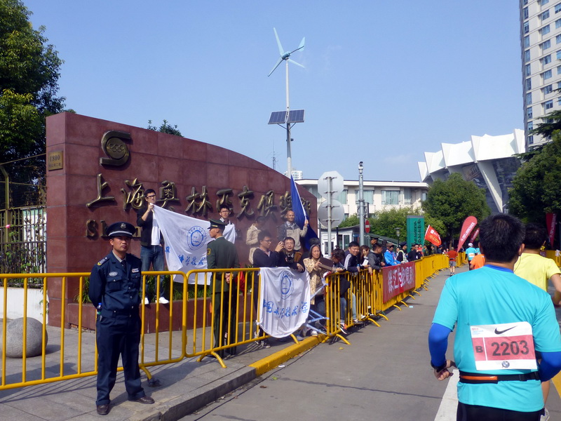 p1270991.jpg