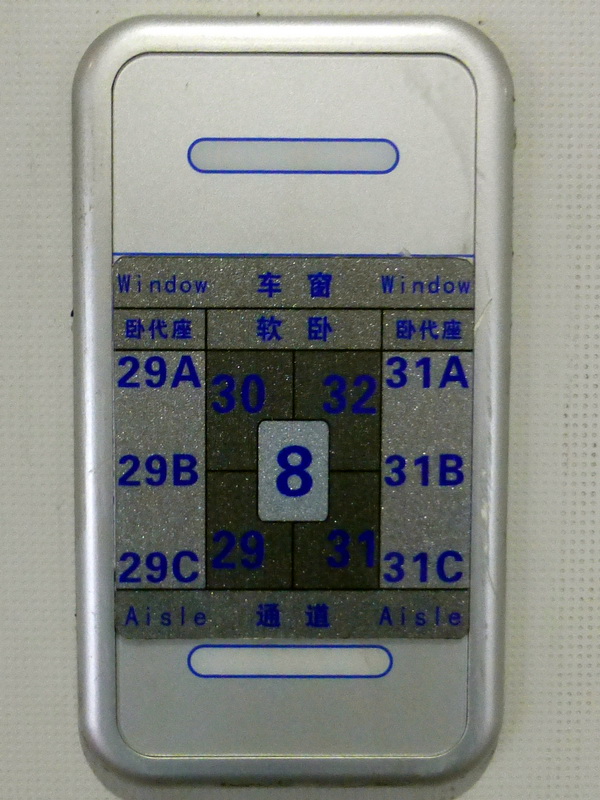 p1280033.jpg