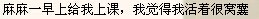 qqͼƬ20141230100430.jpg