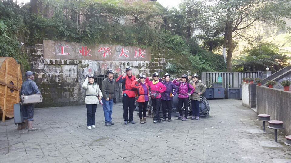 qqͼƬ20141224112432.jpg