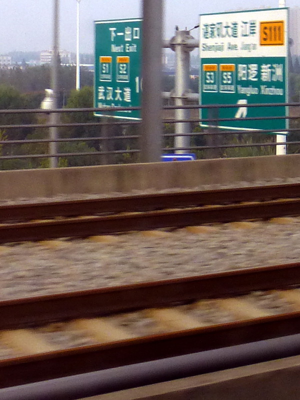 p1280054.jpg