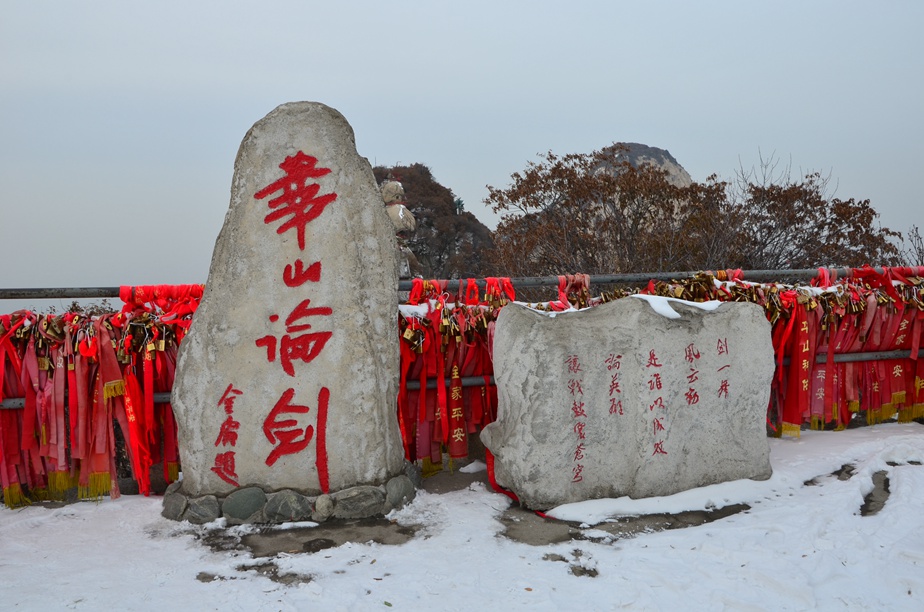 dsc_1334.jpg