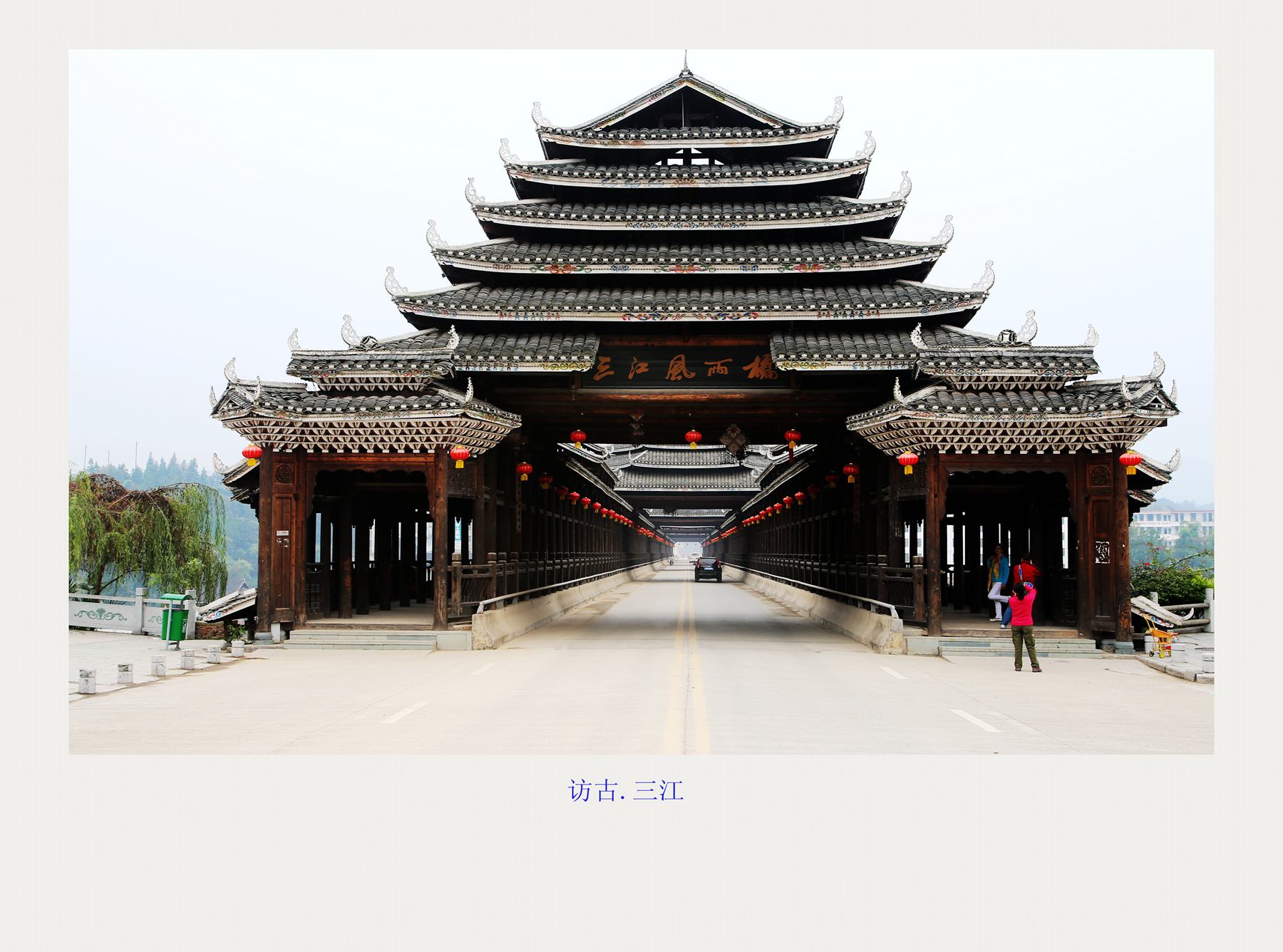 bw3p0286_副本.jpg