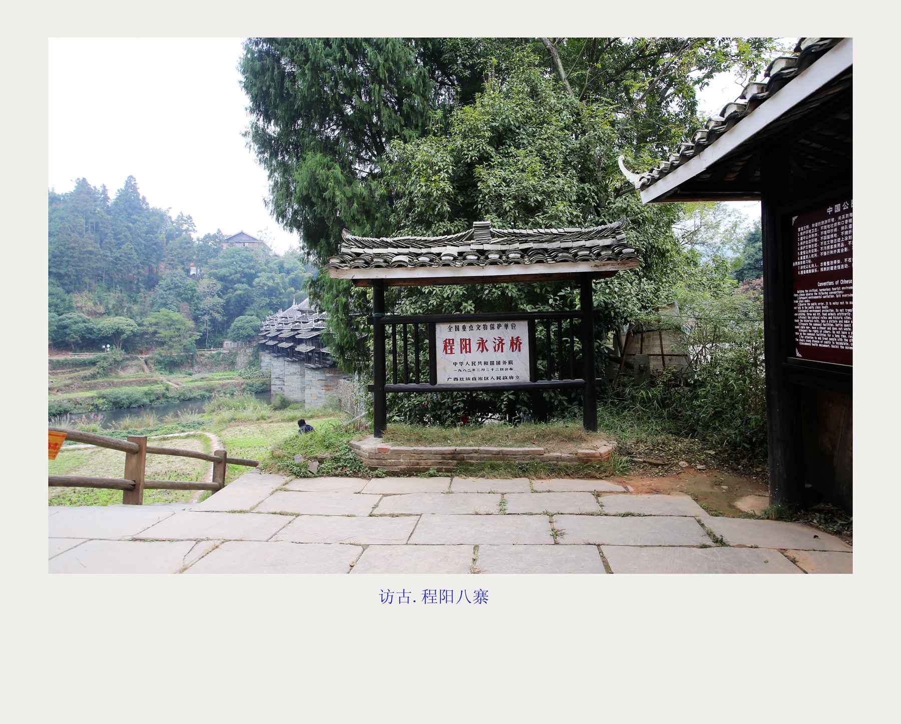 bw3p0306_副本.jpg