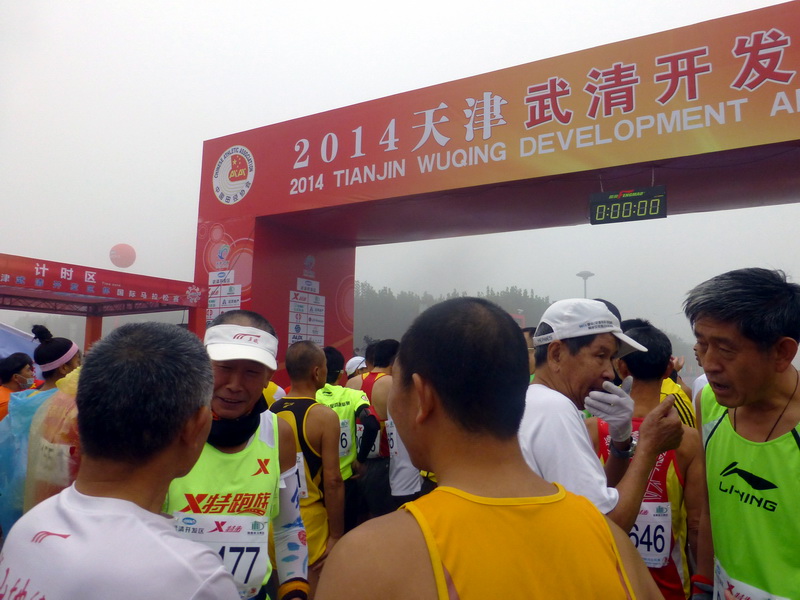 p1270459.jpg