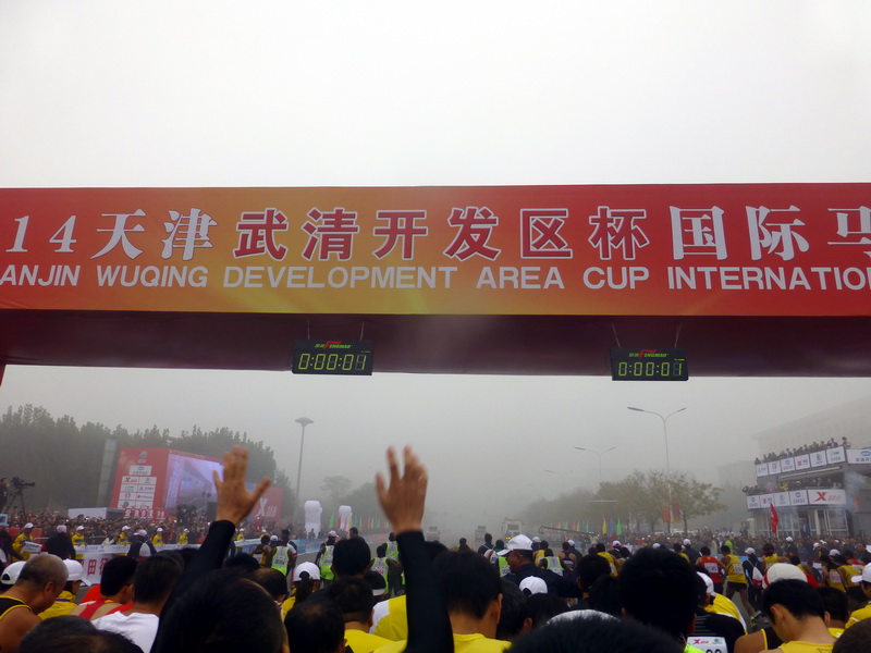 p1270477.jpg