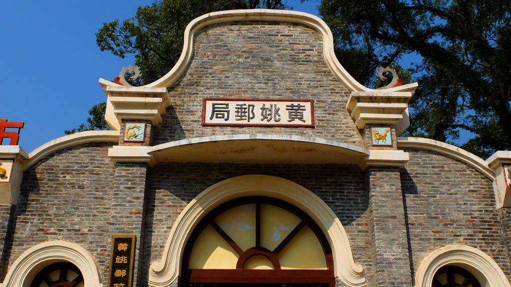 dscf3794.jpg
