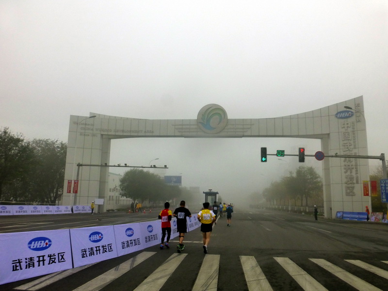 p1270514.jpg