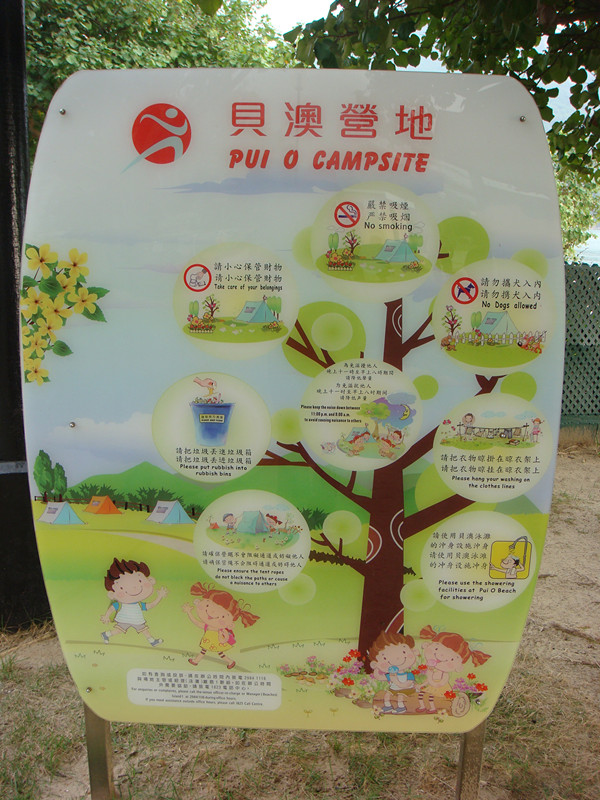 dsc00051_.jpg
