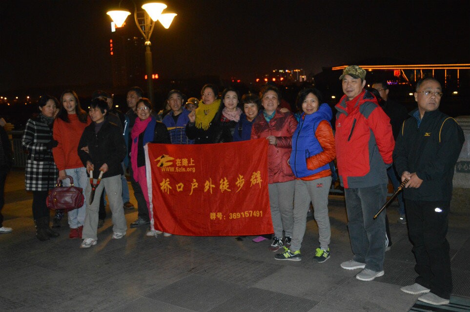qqͼƬ20141208232531.jpg