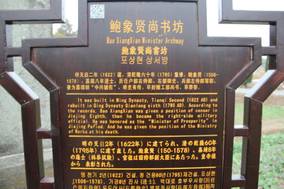 psb (102).jpg