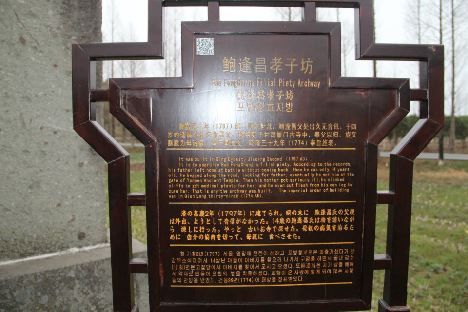psb (104).jpg