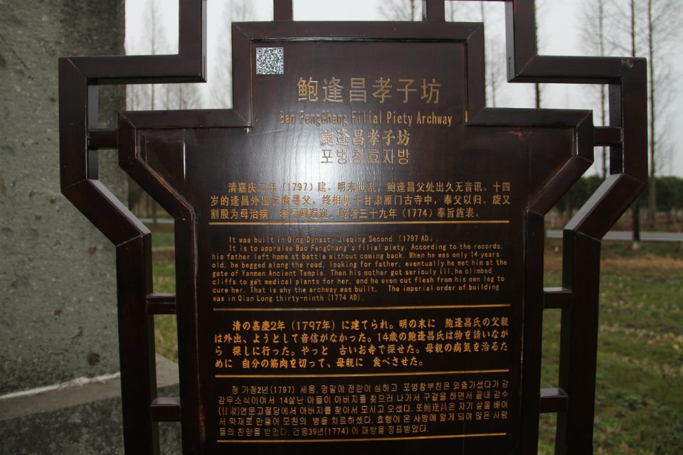 psb (105).jpg