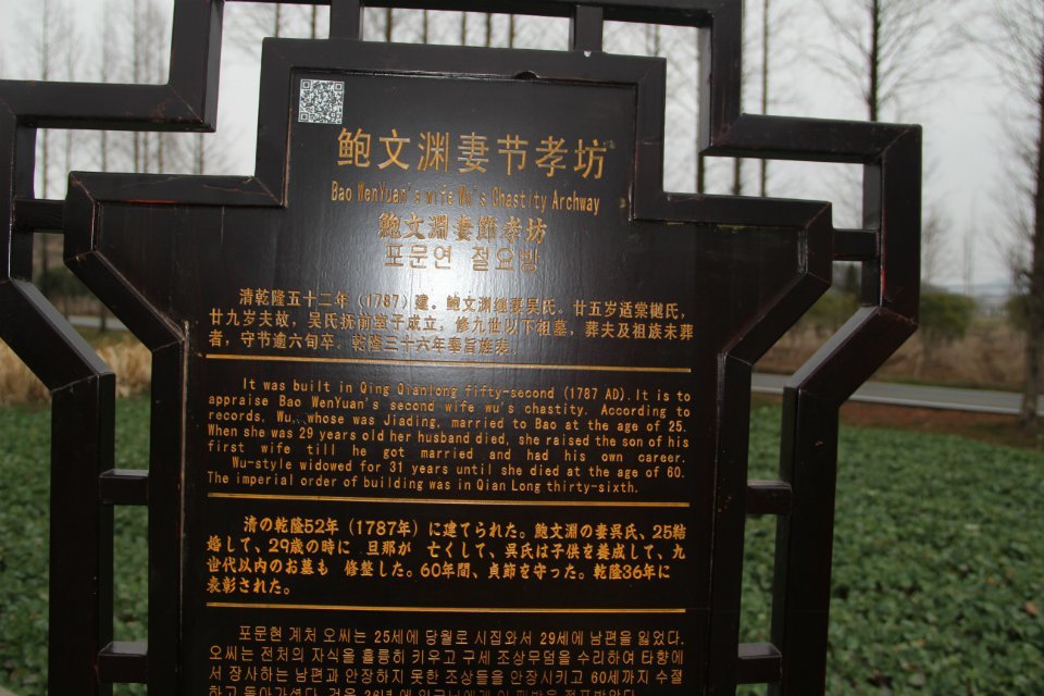 psb (106).jpg